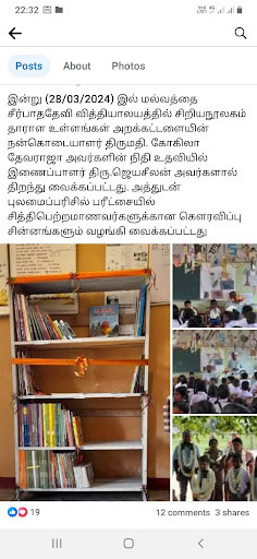 library 1 library 1