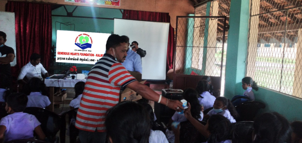 school seminar-27 school seminar-27